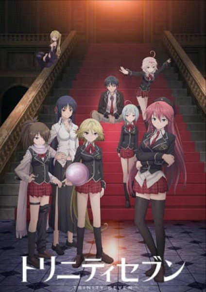 Trinity Seven ✅ 12/12 [Sub Español] [MEGA – MEDIAFIRE – TERABOX]